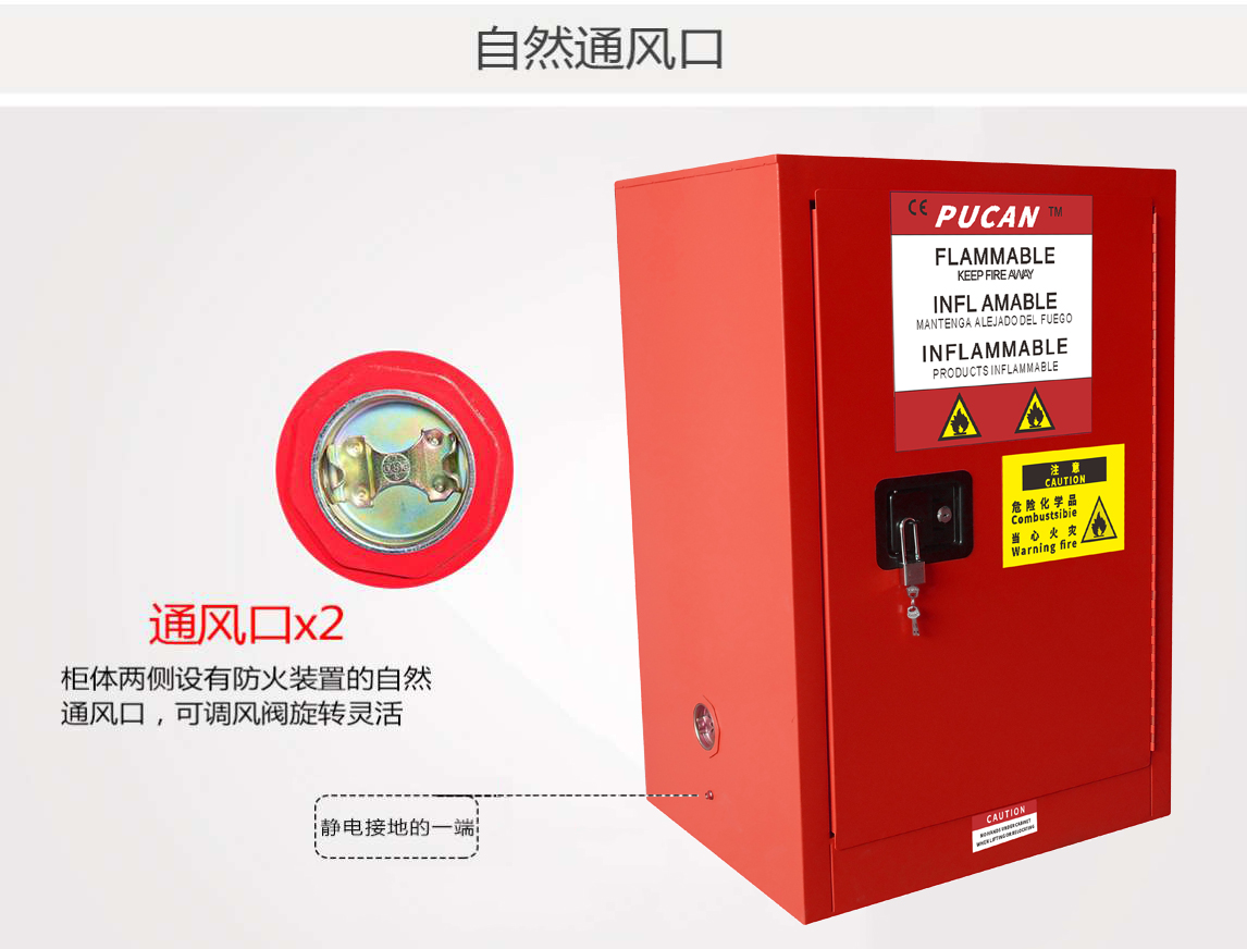 1592276194137086.jpg 12红.jpg