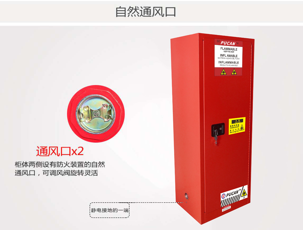 1592277059115239.jpg 22红.jpg