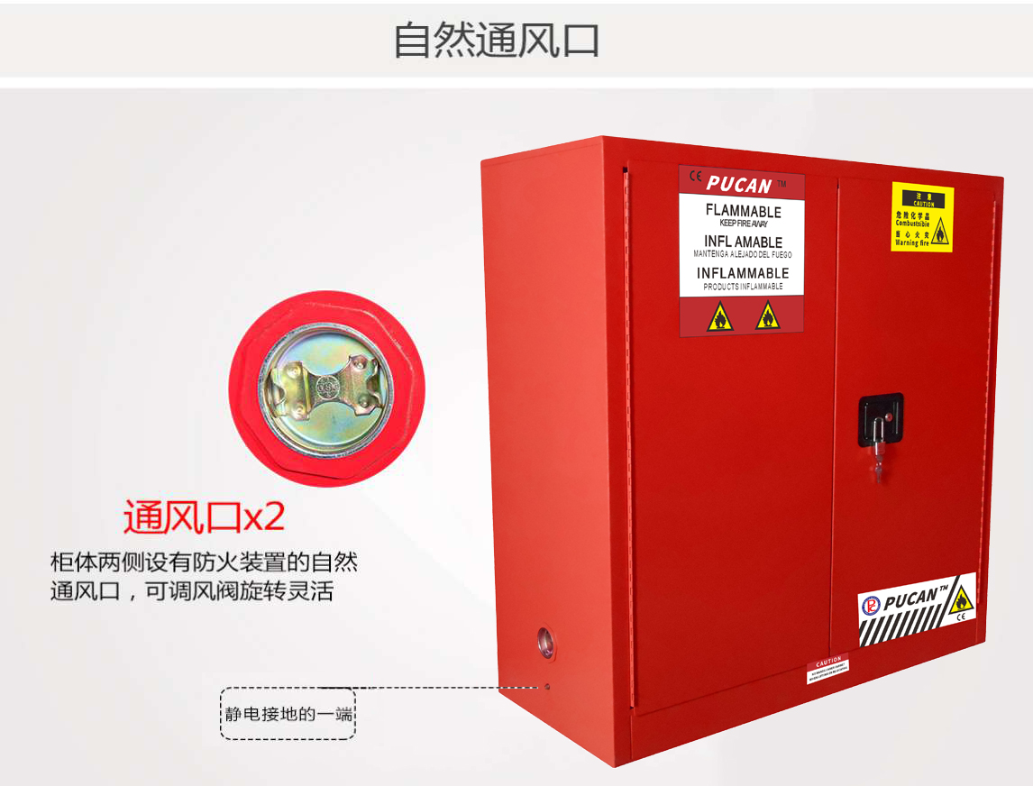 1592277766990849.jpg 30红.jpg